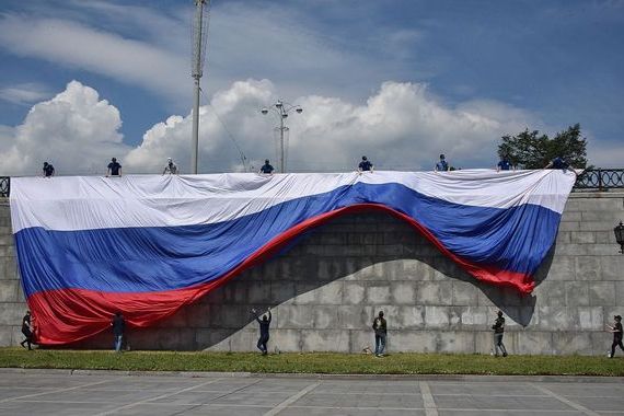 прописка в Богучаре